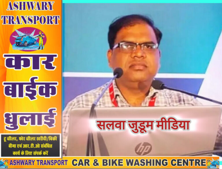 अब जिले के स्वास्थ्य सेवाओं को मिलेगी नई गति! *डॉ बृजमोहन जागृति बनें जांजगीर-चांपा जिला अस्पताल के प्रभारी सिविल सर्जन**शिशु रोग विशेषज्ञ को मिली बड़ी जिम्मेदारी, स्वास्थ्य सेवाओं में सुधार की उम्मीद,,