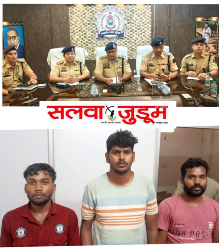 *करही गोलीकांड का खुलासा* : *“ऑपरेशन हंट”* के तहत पुलिस की बड़ी सफलता, एक माह बाद अंधे कत्ल की गुत्थी सुलझी, 3 आरोपी गिरफ्तार